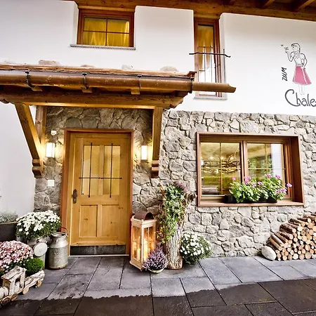 木屋 Superior Tiroler Madl